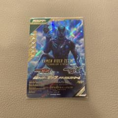 ガンバレジェンズ 仮面ライダーゼッツテクノロムストリームLRのサムネイル