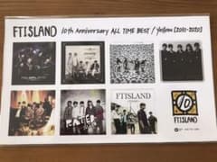 FTISLAND ステッカーシートのサムネイル