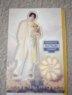 澤本夏輝アクリルスタンド SUNFLOWER FANTASTICS - メルカリ