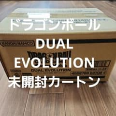 ★未開封カートン★ ドラゴンボール DUAL EVOLUTION FB09のサムネイル