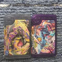 ポケモンふれんだレックーザトドロクツキのサムネイル