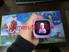 ★meru様専用★leapfrog leapstart Goのサムネイル