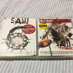 ◆SAW6◆SAW7◆値下げ◆のサムネイル