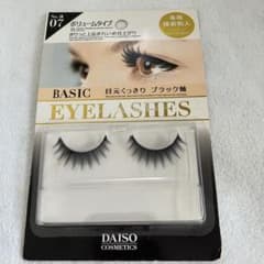 【廃盤　レア】ダイソー　つけまつげ　eyelash 自然なボリューム 新品】DAISO ダイソー 廃盤 つけまつ毛 a07 ボリュームタイプ レア