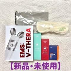 マミーケア EMS ブイセラ V-THERA 美顔器 6点セットのサムネイル