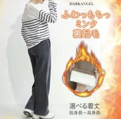 裏起毛イージーワイドパンツ Lサイズ グレー ユーデュロイのサムネイル