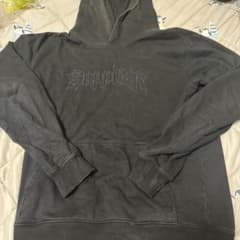 SUPPLIER パーカー ブラックのサムネイル
