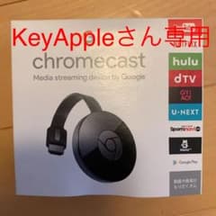 Google GOOGLE CHROMECAST (2ND GEN) BLACKのサムネイル