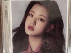 IZ*ONE ウォニョン 好きと言わせたい CDのサムネイル
