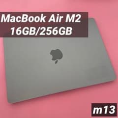 MacBook Air M2 16GB/256GB 13インチ 2022 グレー - メルカリ