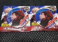 ヒロアカ 第7回人気投票 新十傑 コレクション缶バッジのサムネイル