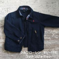 Ralph Lauren ネイビー ジャケット　110のサムネイル