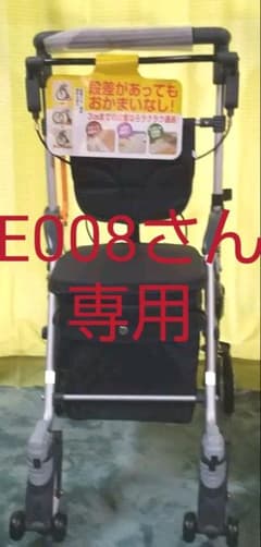 シルバーカー  スルーンボックス   (株)マキテックのサムネイル
