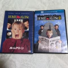 홈 아론 1 & 2 DVD 세트