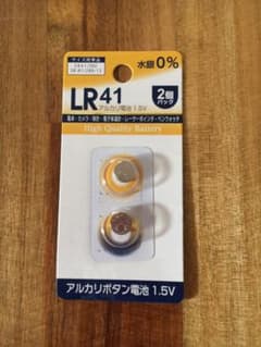 LR41 アルカリ電池のサムネイル