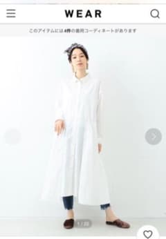 レイビームス　ギャザーキリカエシャツワンピースのサムネイル