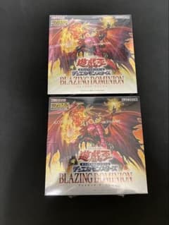遊戯王 BLAZING DOMINION ブレイジングドミニオン2BOX - メルカリ