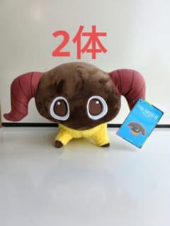 ファイナルファンタジーⅪV ぬいぐるみ ヤーン 3体セット ファイナルファンタジーⅪV ぬいぐるみ ヤーン 4体セット - メルカリ