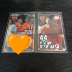 清水エスパルス☆オンサイトカード第２弾☆SRカード&Nカードセット☆西原源樹選手 清水エスパルス☆オンサイトカード第2弾☆SRカード&Nカードセット