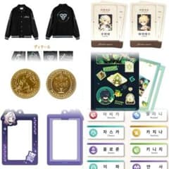 原神 韓国 カフェ ナタ 5周年記念 豪華セット ジャケットL