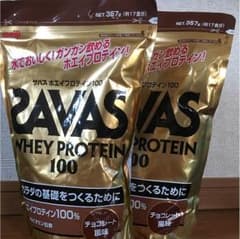ザバス ホエイプロテイン100のサムネイル