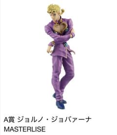 MASTERLISE ジョルノ・ジョバァーナ フィギュア - メルカリ