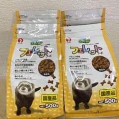 未開封 森の小動物 フェレットフードのサムネイル