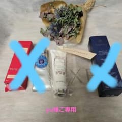 yu様ご専用ジルスチュアートホワイトフローラルハンドクリームのサムネイル