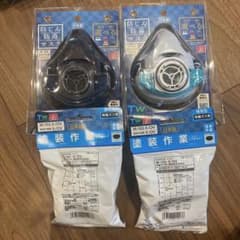 防じん防毒マスクセット×2 - メルカリ