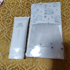 長寿の里 然 よかせっけんソフト - メルカリ
