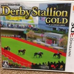3DS ダービースタリオンGOLDのサムネイル