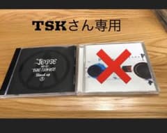 JESSE and THE BONESのサムネイル