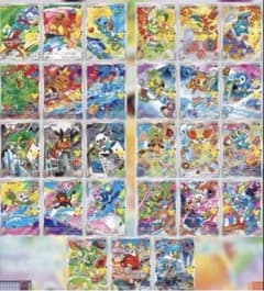 ポケモンカード 歴代御三家 プロモカード 27枚セット - メルカリ