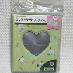 N様 リクエスト 2点 まとめ商品のサムネイル