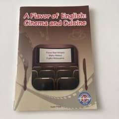 A Flavor of English: Cinema and Cuisineのサムネイル