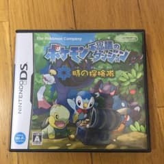 DSソフト ポケモンのサムネイル