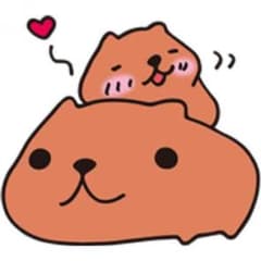 Rosy様確認用〜カピバラさん〜新のサムネイル