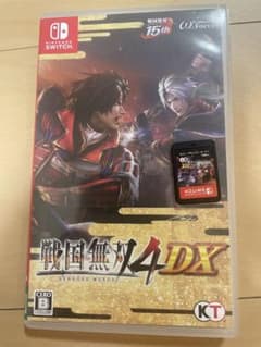 戦国無双4 DXのサムネイル