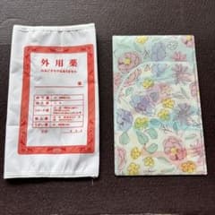 マスク入れ2点のサムネイル
