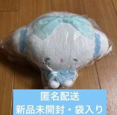 こぎみゅん ふんわりリボンドール ぬいぐるみ