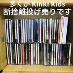 アニソン邦楽CD アルバム・シングル ⭐︎大量まとめ売り⭐︎ 邦楽 CD アルバム シングル 大量まとめ売り 約68枚セット - メルカリ