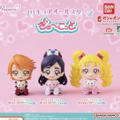 プリキュア　ぎゅ〜こっと　キュアブラックのサムネイル