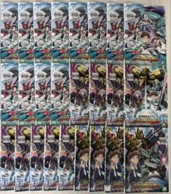 新幹線変形ロボシンカリオン 全25巻（全76 話）+劇場版 DVD 新幹線変形ロボ シンカリオン 全25巻(全76話) ＋劇場版 DVD