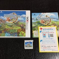 【あいあい様専用】FANTASY LIFEのサムネイル
