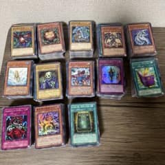 遊戯王OCG デュエルモンスターズ まとめ売り 1300枚以上 - メルカリ