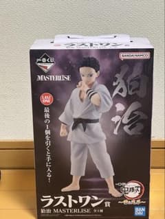 鬼滅の刃　一番くじラストワン賞のサムネイル