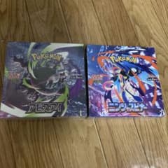 ポケモンカードゲーム アビスアイ ニンジャスピナー未開封シュリンク