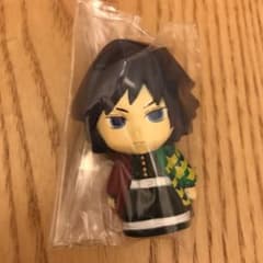 鬼滅の刃　冨岡義勇　ソフビ　人形　フィギュアのサムネイル