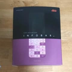 ☆新品☆auガラホ KYX31 INFOBARのサムネイル