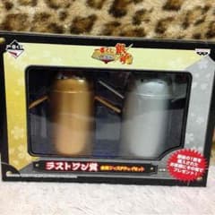 kawa748様 専用のサムネイル